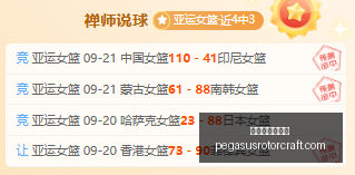荣耀电竞手,机发布,游戏体验再,世界杯冠军赔率官网,世界杯冠军赔率网页版,世界杯冠军赔率最新App下载,世界杯冠军赔率赛事直播,世界杯冠军赔率官方认证