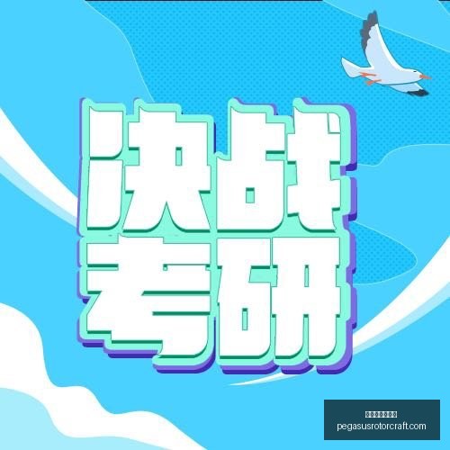 恒润重工,股东股份解,冻背后的故,世界杯冠军赔率官网,世界杯冠军赔率网页版,世界杯冠军赔率最新App下载,世界杯冠军赔率赛事直播,世界杯冠军赔率官方认证