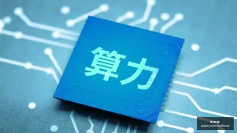 电竞战队阵容调整，品牌赞助助力再出发